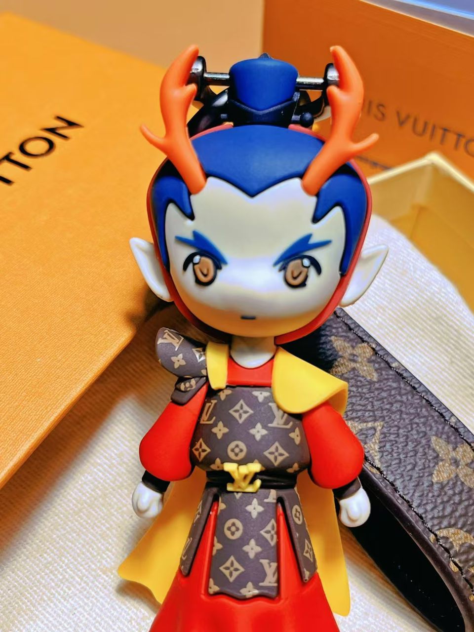 Dragon Prince LV Keychain