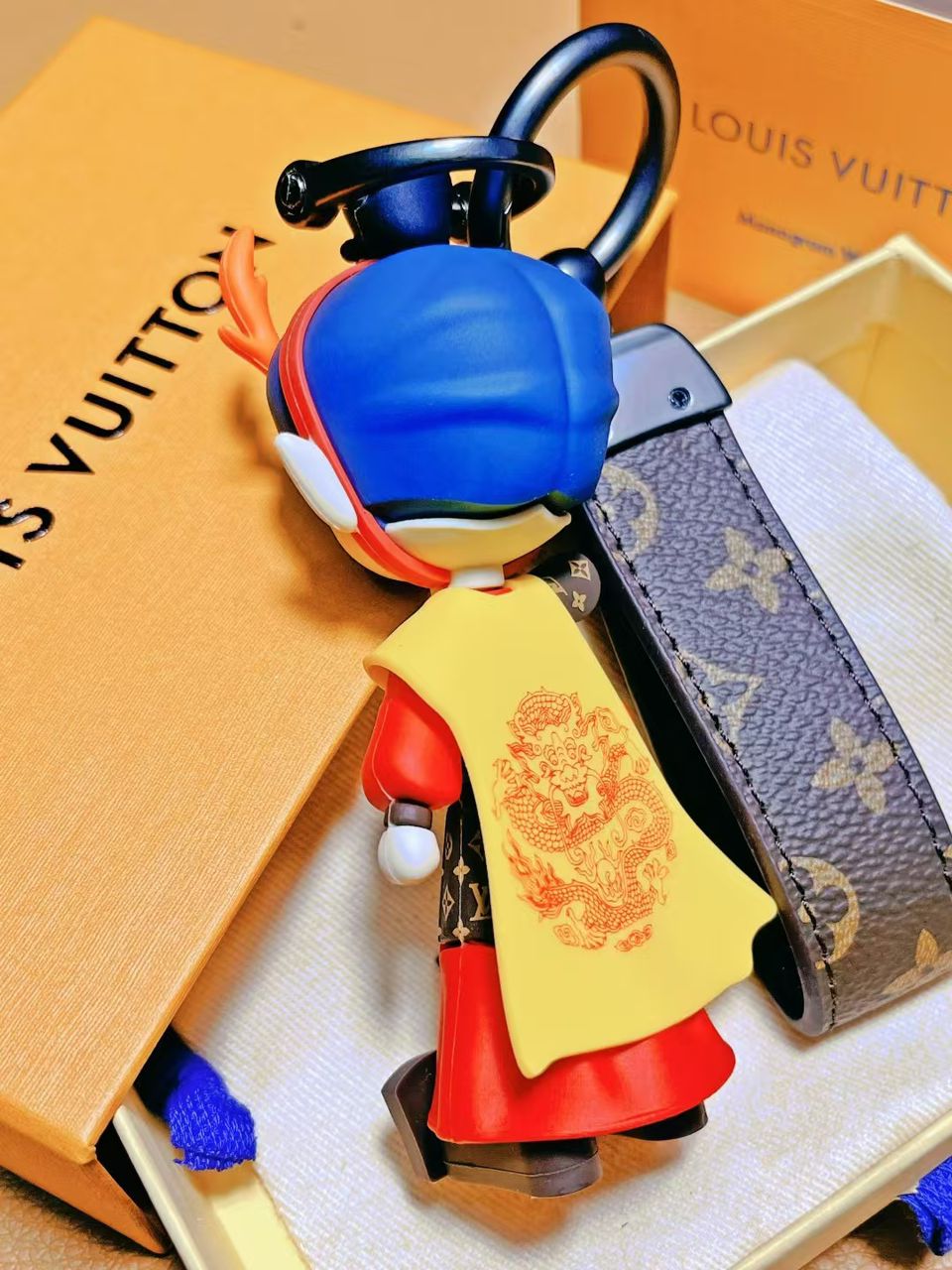 Dragon Prince LV Keychain