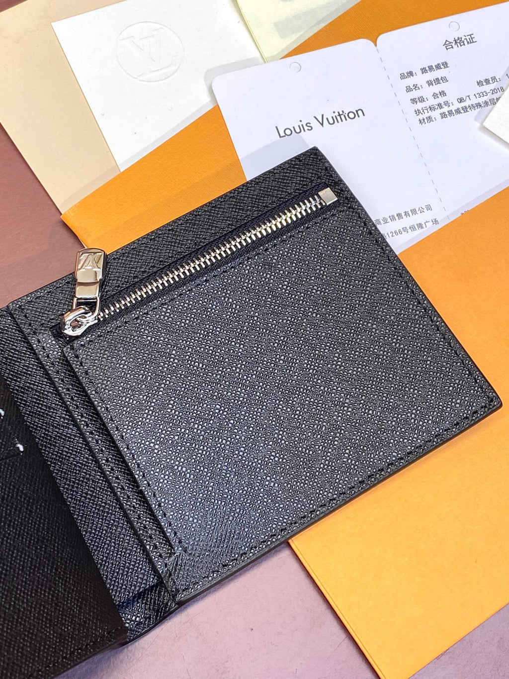 Louis Vuitton Mens Trifold Wallet with Zipper